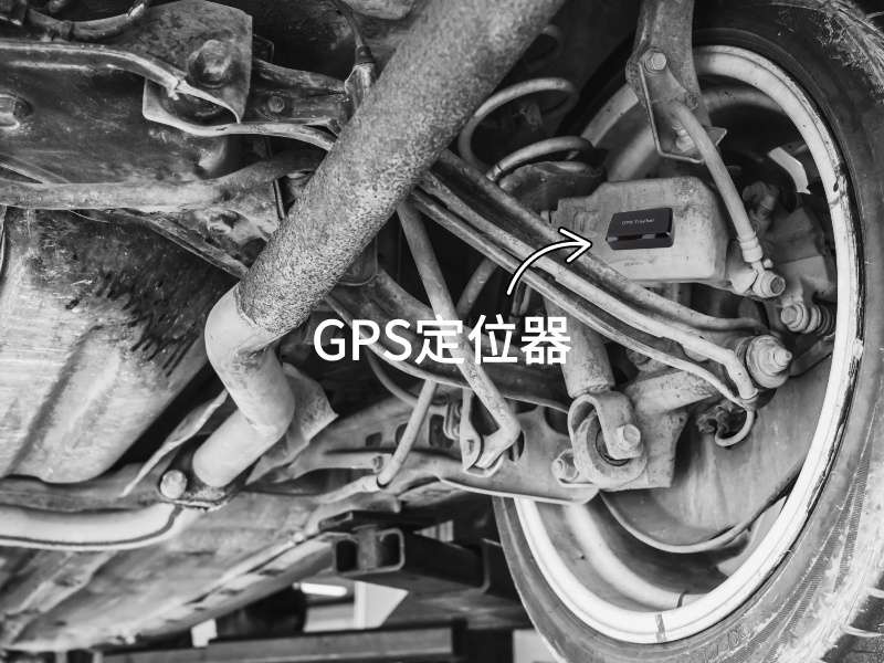 兴县出行隐私安全检测