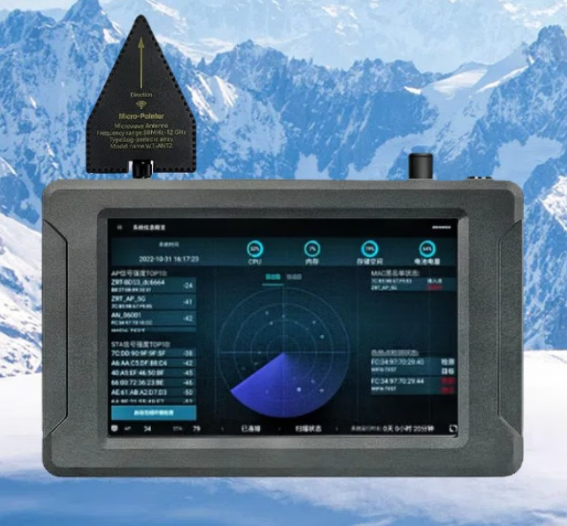 兴县手持式手机信号源检查分析仪